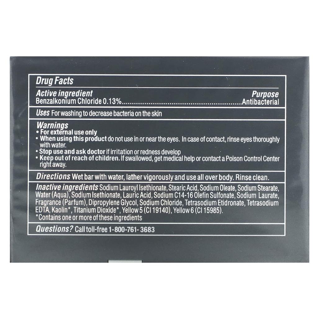 DOVE Men + Care, Skin Defense, 3-in-1 Hand- + Körper- + Rasierseife, 4 Riegel, 106 g (3,75 Unzen) jeder