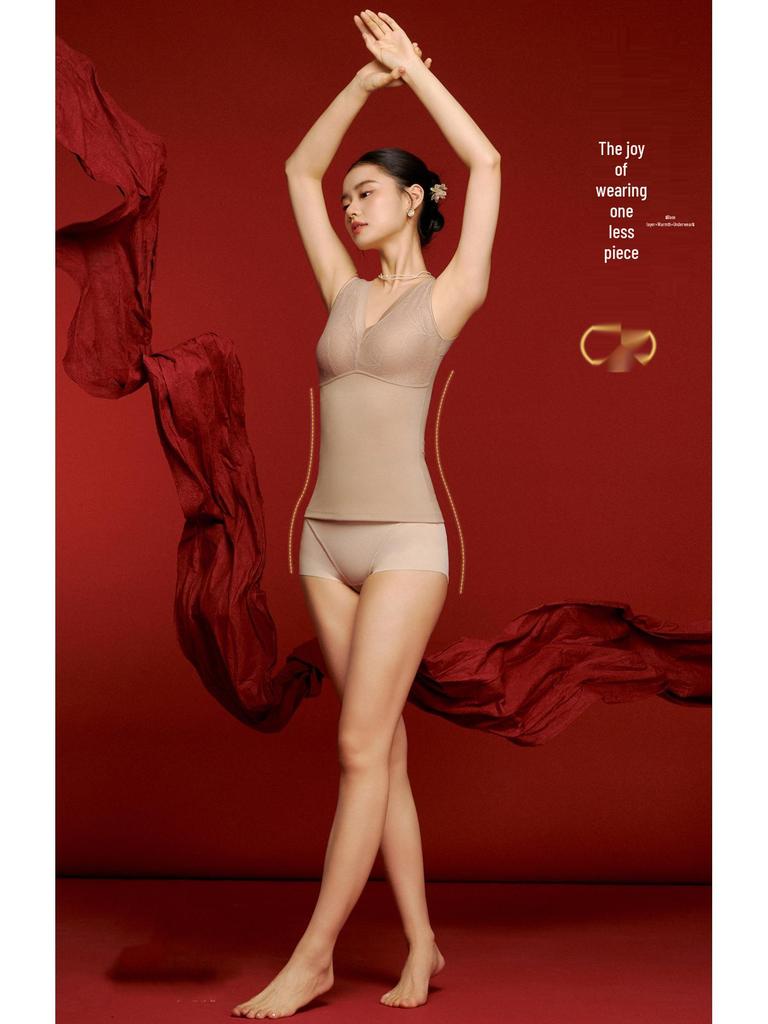 Seamless Shaping Top with Removable Pads and Integrated Bra