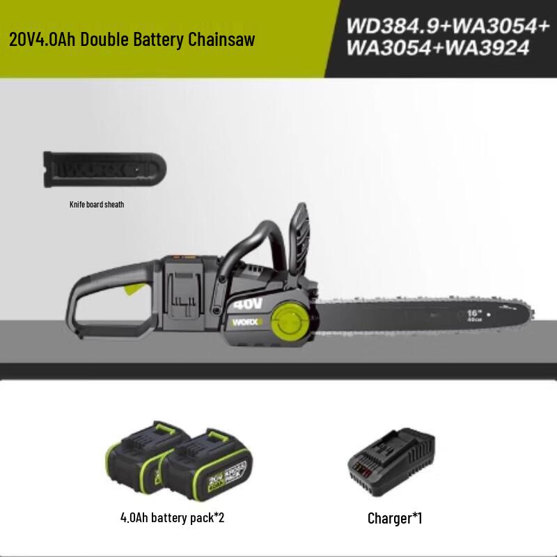 

SBL WD384 Cordless Electric Chainsaw