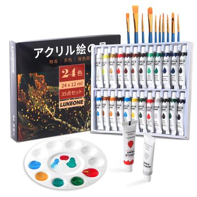 Acrylfarbe 24 Acryl 10 Pinsel 1 Wasserdicht Einfach zu verwenden auf und Perfekt zum Ausmalen und Perfektes Geschenk für Vorschule und Grundschuleintritt