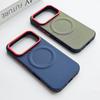 For Honor 600 Pro Case New For Magsafe Magnetic Nylon Woven Matte Skin-friendly Non-slip Cover For Honor 600 Shell Bumper Funda