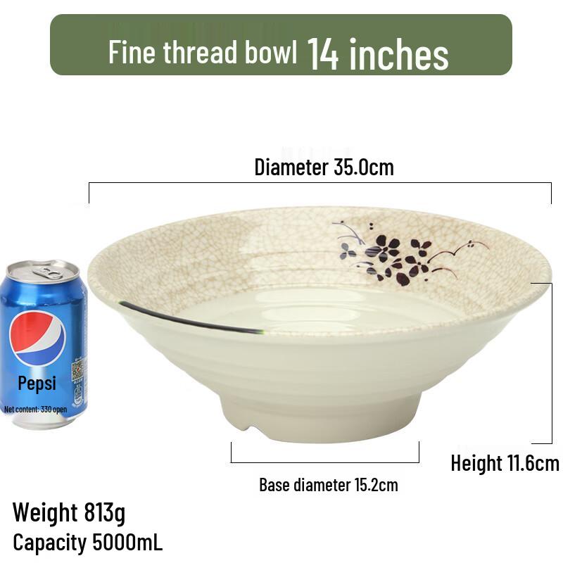 Qianxing Green Lotus Melamine Ramen Bowl