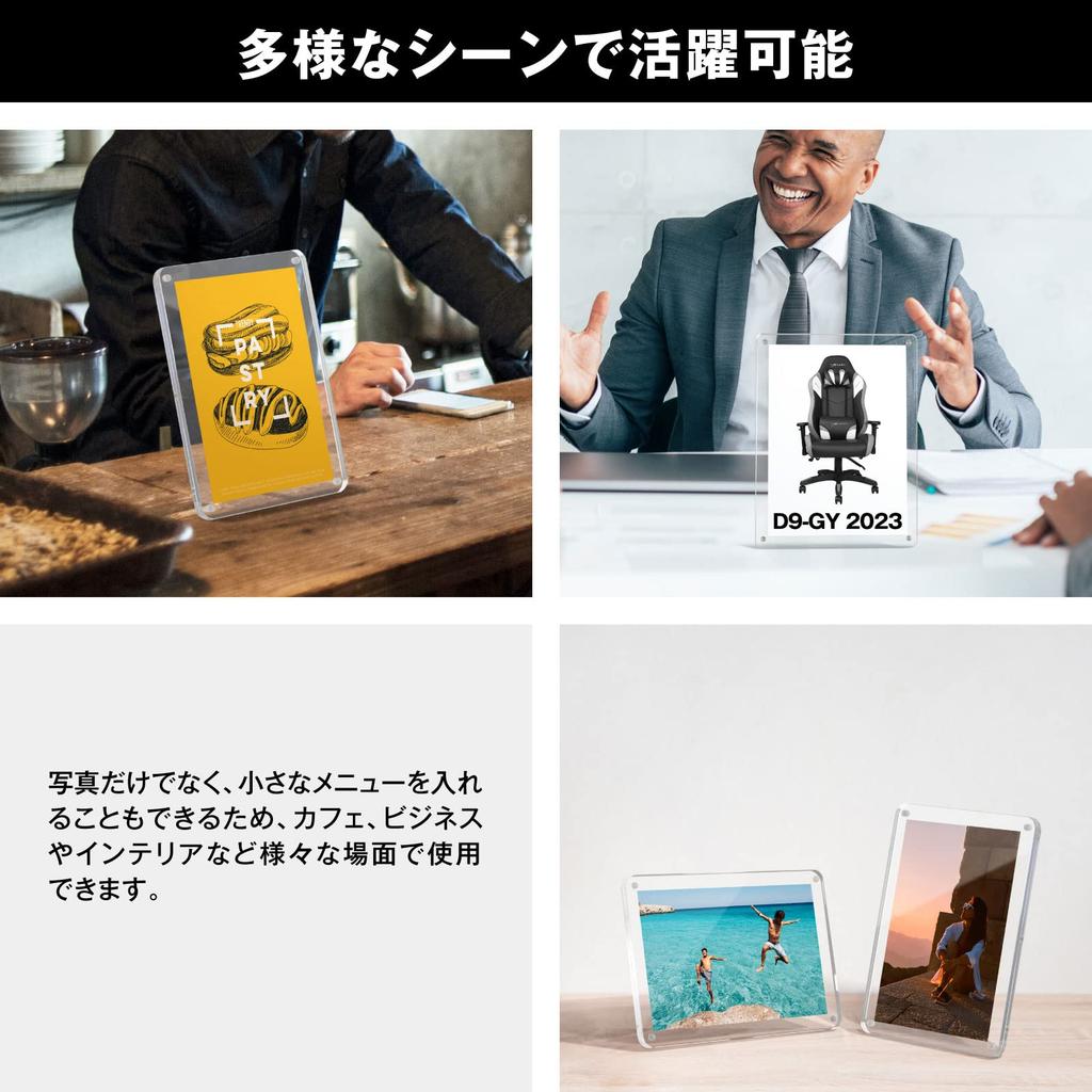 BBEST Photo Rounded 2L Transparent Acrylic Photo Frame with Magnetic For Vertical and Horizontal Photo Card Present Stand, Corners, Version, Magnet,