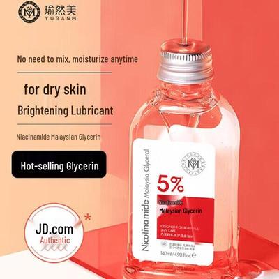 Yuranm Niacinamide Glycerin Hydrating Toner (4-Pack)