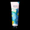 Hydrating & Moisturizing Hand Cream