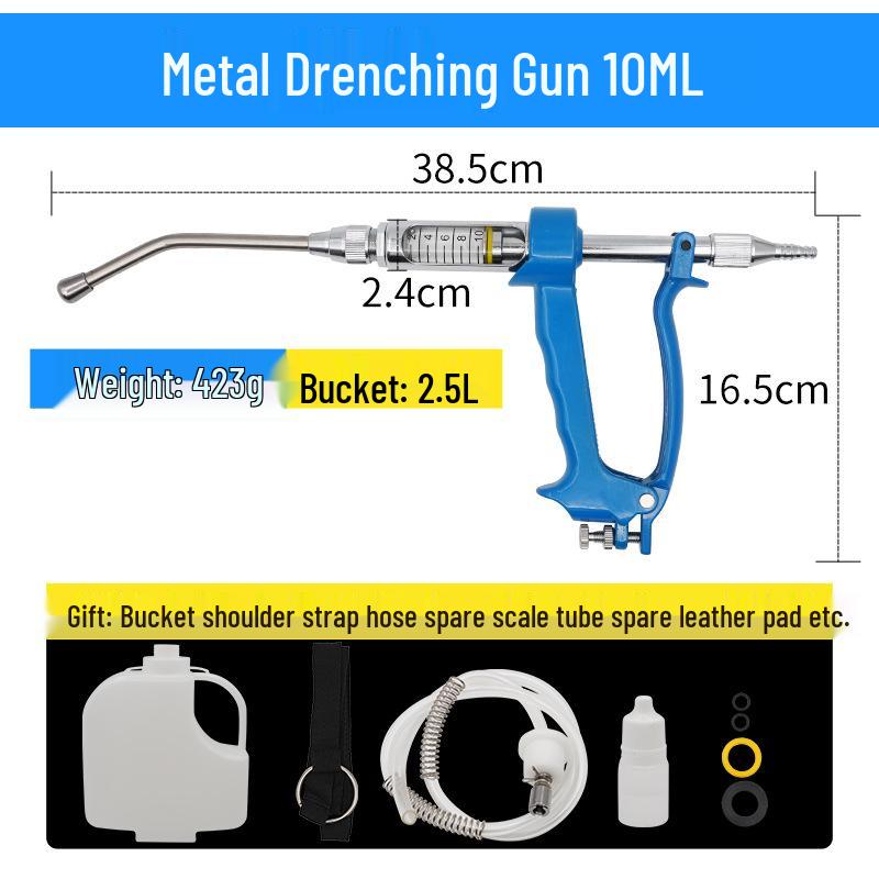 Veterinary Adjustable Metal Drenching Gun Doser for Pigs, Cattle, Sheep with 5ml, 10ml, 30ml Bottle