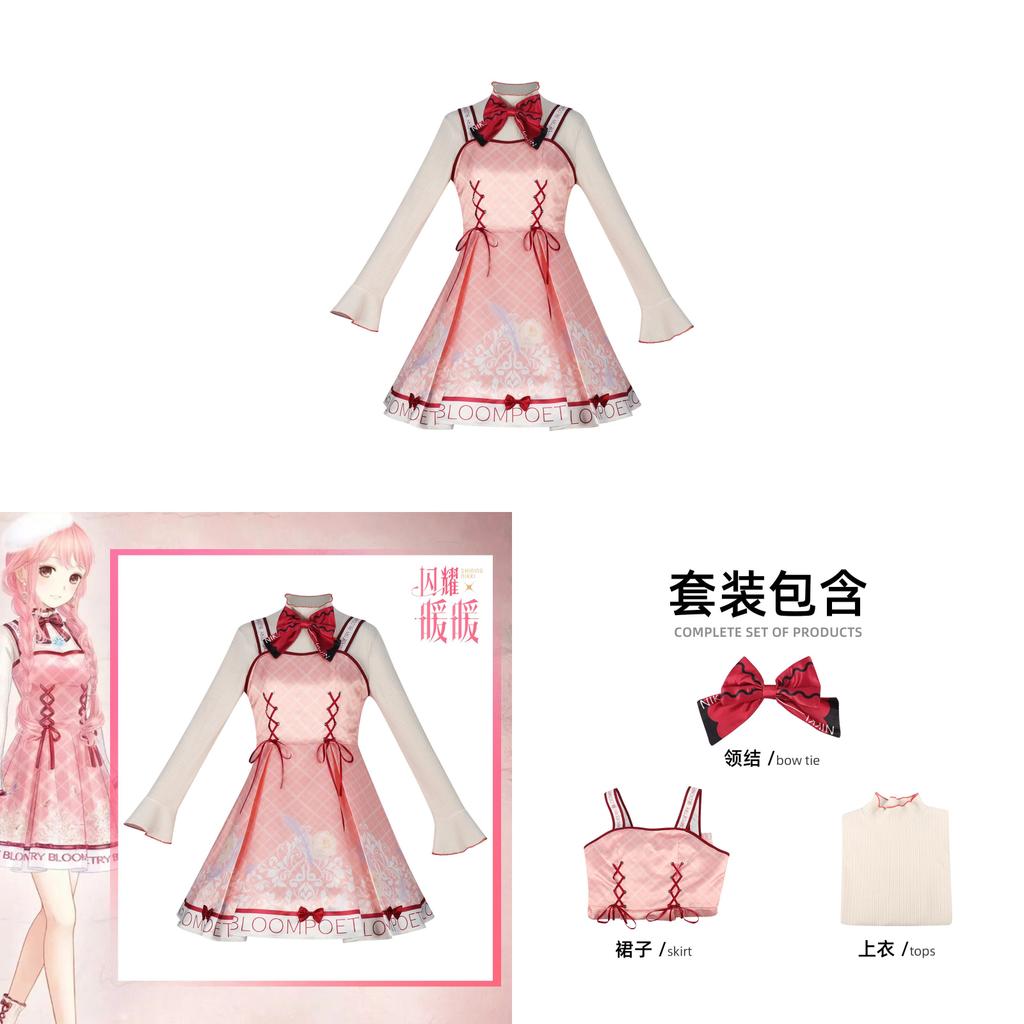 Shining Nikki Cosplay Costume For Anime Game Role Play With Polyester Fabric For Girls