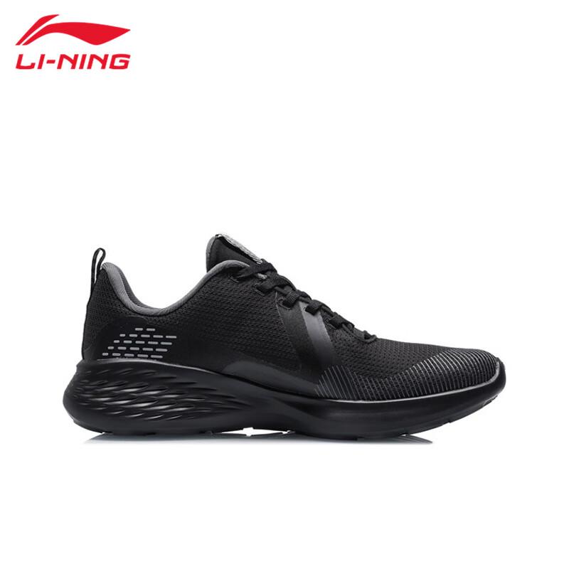 Li-Ning Men s ARHT033 Running Shoes 39.5