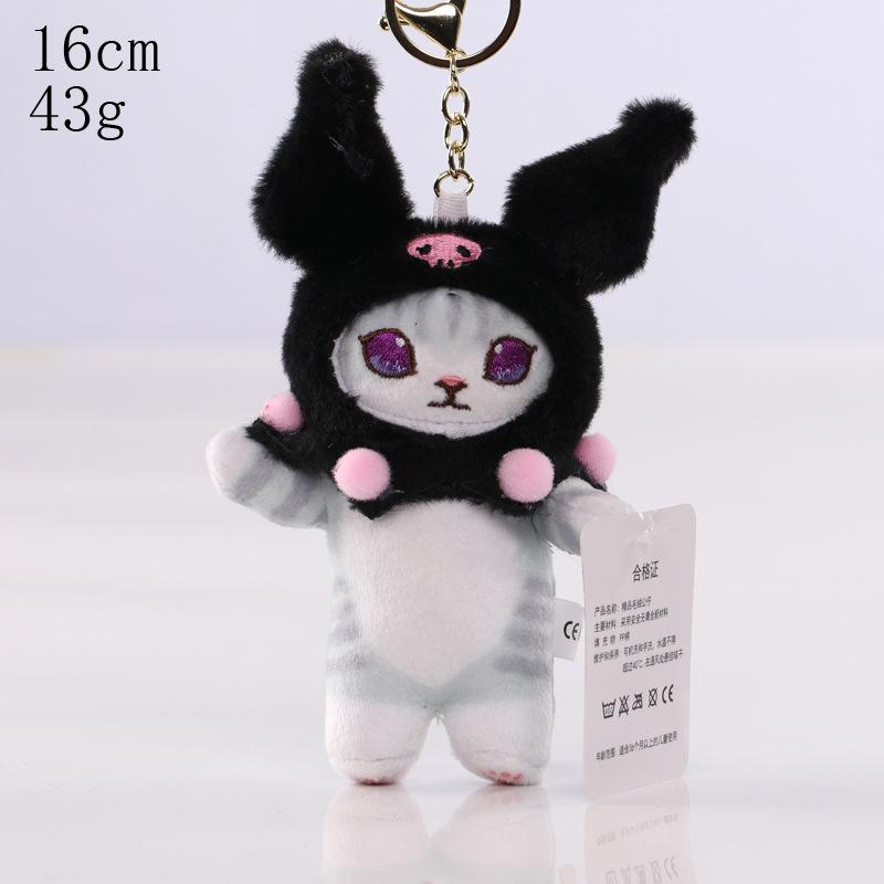 Shark Cat Ugly Fish Jade Cinnamon Pudding Dog Cat Plush Keychain Pendant Cute Doll