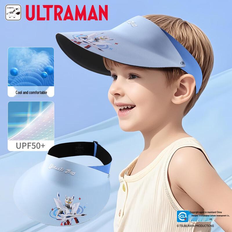 Ultraman Kids Summer Sun Visor Hat One Size (4-10 Years)