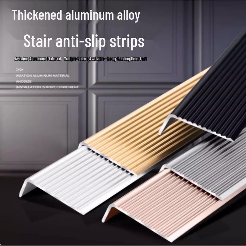 Self-Adhesive Aluminum Stair Nosing Anti-Slip Strip