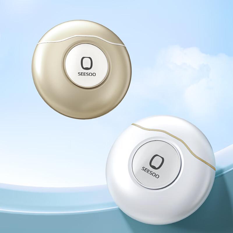 Seesoo Electric Nail Buffer Set