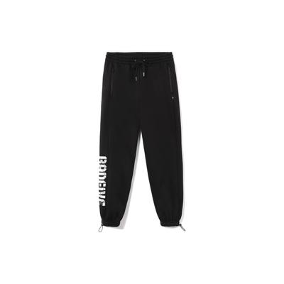 Kalhoty a sukně – Tepláky a punčochy