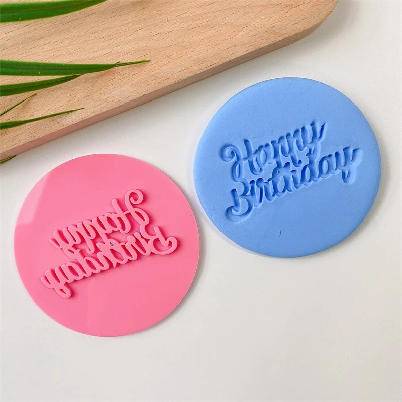 Food Grade Acrylic Happy Birthday Love Oh Baby Letter Embossed Mold Cake Cookie Cutter Stamp Fondant Cupcake Decorating Tools
