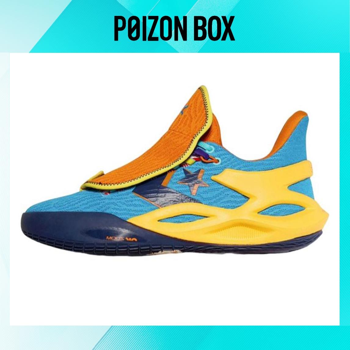 

кроссовки Converse Basketball Shoes Unisex A06423C