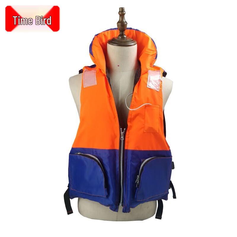 Adult Portable Large Buoyancy Swimming Life Vest