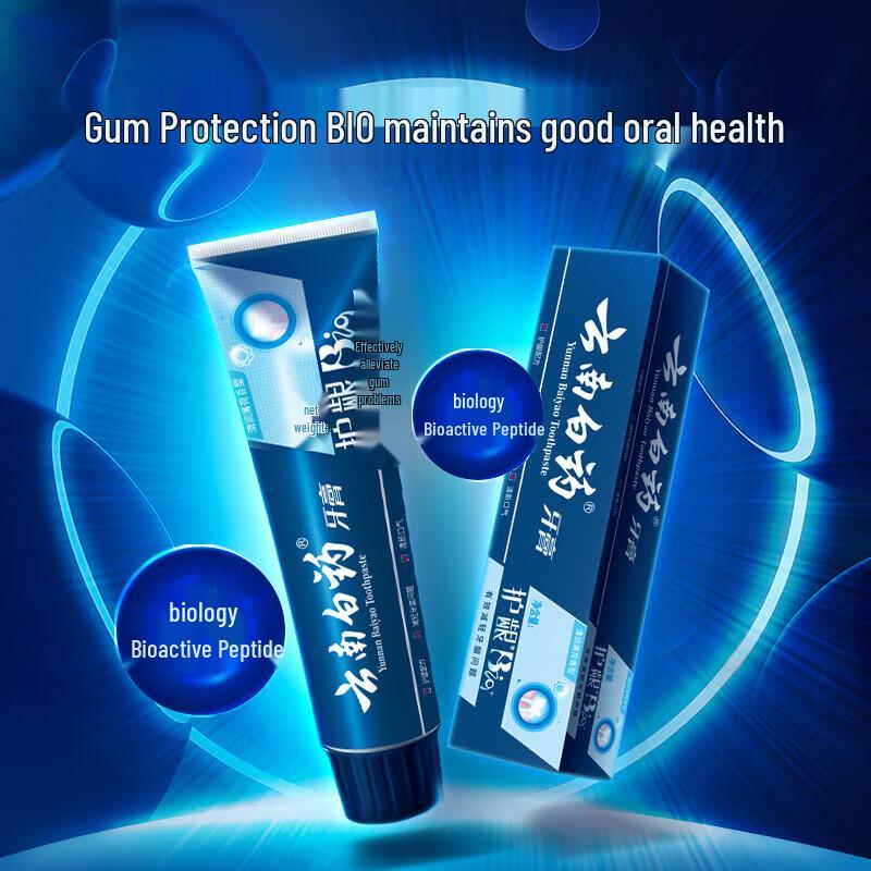 Yunnan Baiyao Active Peptide Toothpaste 135g