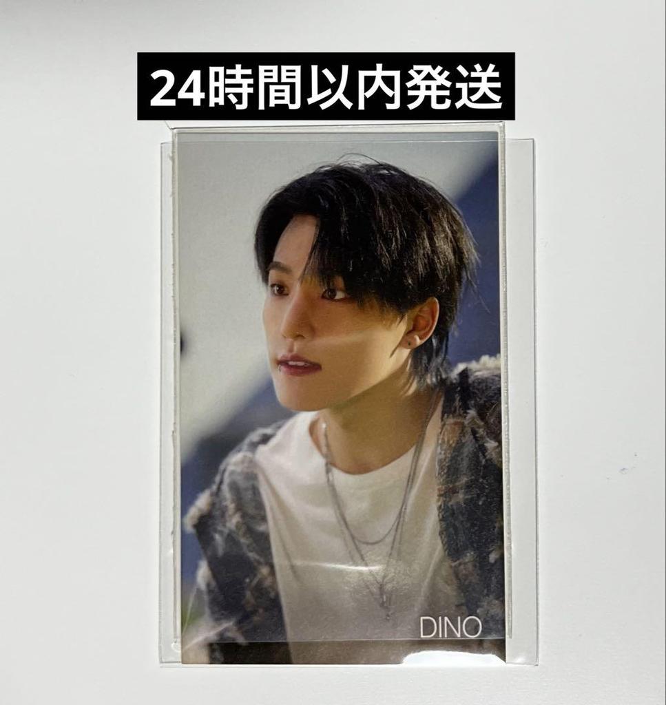 [USED] SEVENTEEN attacca Shibuya limited edition Dino