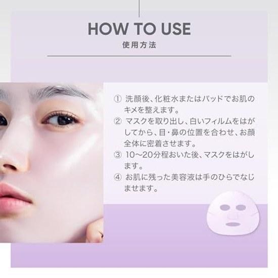 Biohealbo (BOH) ProbiodermTM 3D Lifting Biotoxil PLGA Film Mask Moisturizing Firmness Elasticity Lift Up Dry Skin Anti-Aging Korean Cosmetics Face