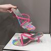 Slides Rhenstone Heeled Shoes Pink Women's Slippers and Ladies Sandals Chic Elegant Fashionable On Promotion Summer Footwear Pvc