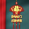 Red New Year Hanging Ornaments Paper Chinese Lucky Ornament  Wedding
