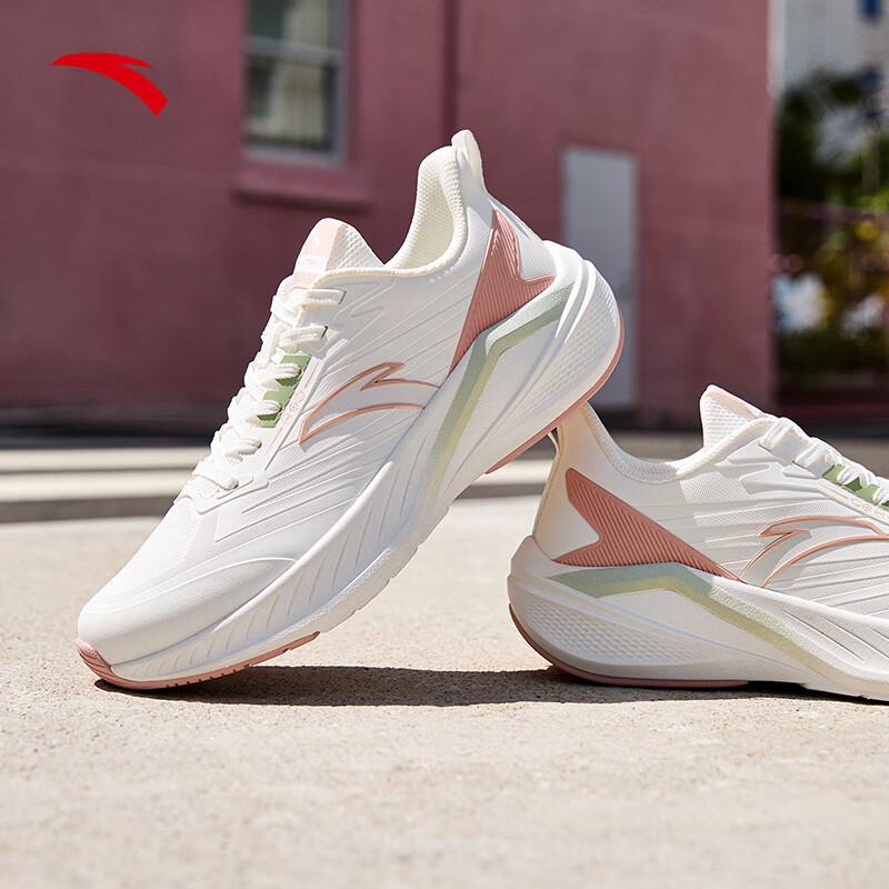 ANTA Yunjie Women's Water-Repellent Lightweight Running Shoes