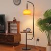 UOSU Vintage Crescent Floor Lamp