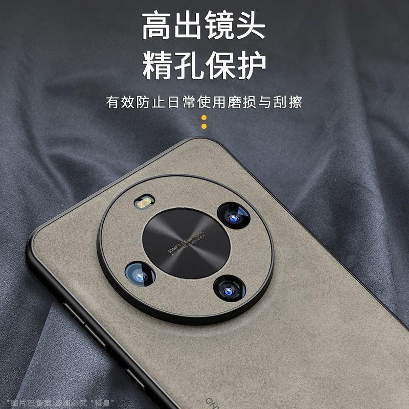 For Honor Magic 8 Lite X9D Case Luxury Matte PU Leather Silicone Cover For Honor X9 D 5G Shell Non-Slip Shockproof Bumper