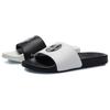 Li Ning Quiet Slide Slippers Women's Black White Yin Yang AGAP012-7