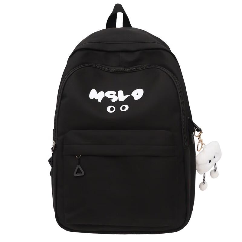 Korean Style Large Capacity School Backpack