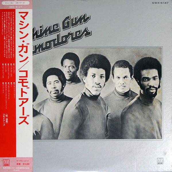 LP Record COMMODORES - Machine Gun SWX6147 TAMLA MOTOWN 1974 Japan Obi Soul/Funk Used