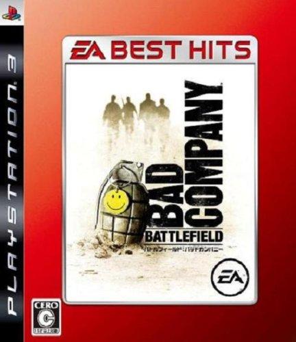 

Battlefield: Bad Company (EA Best Hits) [Japan Import]