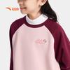 Anta Kids Girls' Fleece Lined Pullover Sweatshirt