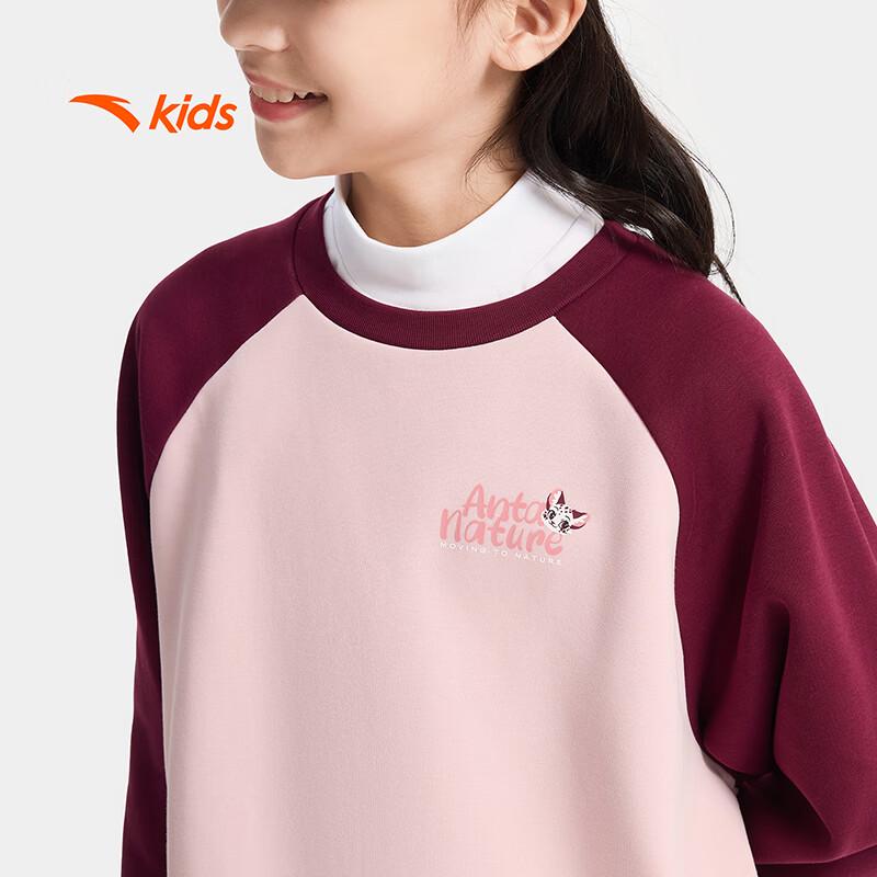 Anta Kids Girls' Fleece Lined Pullover Sweatshirt
