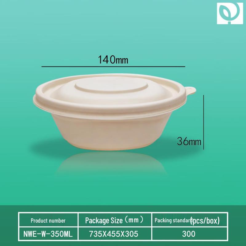 

Dalü NWEW-350 350ml Biodegradable Corn Starch Disposable Round Bowl