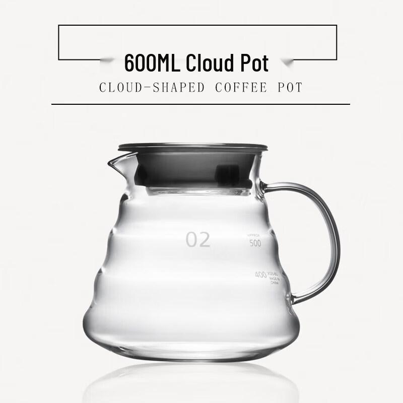 Qiwei Cloud Glass Coffee Server