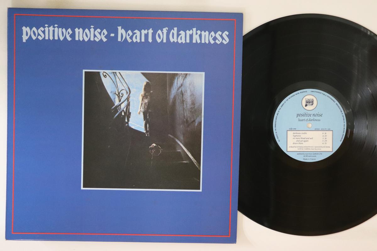 

LP Record POSITIVE NOISE Heart Of Darkness STATLP1 STATIK 1981 UK Rock Used