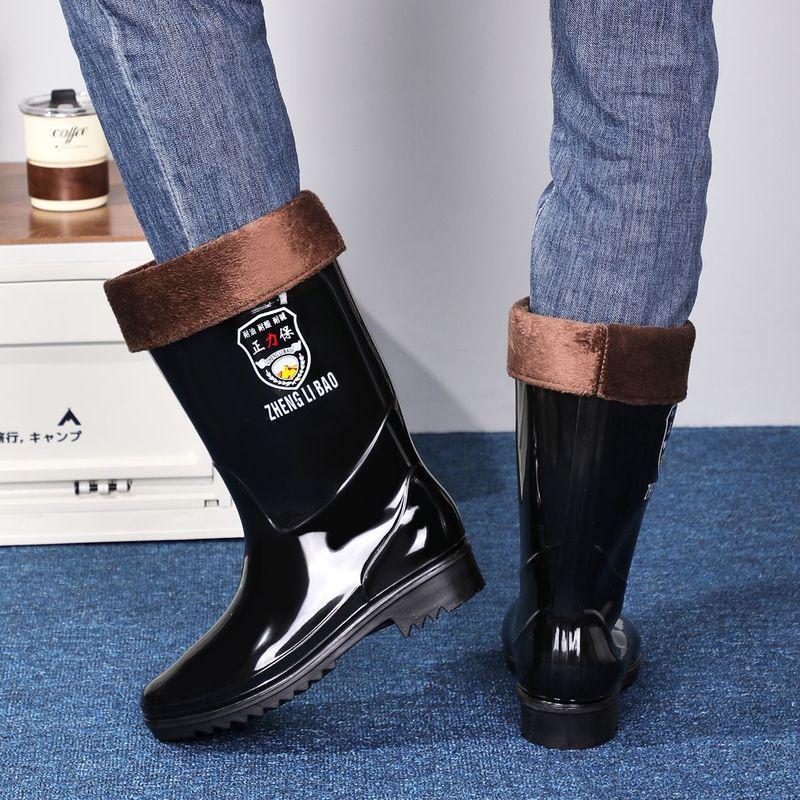 Thick-soled wear-resistant solid color men's lightweight high-top men's warm high-top waterproof mid-high non-slip rain boots thick model