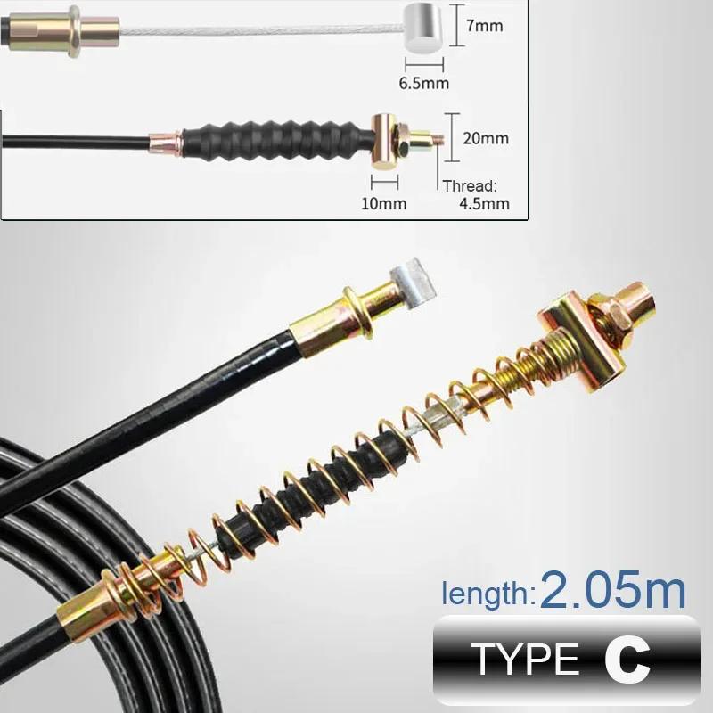 

Brake Cable Front Rear Drum Rising Brake Line Strengthen for Motorcycle Scooter Moped Bike type-C 2.05M