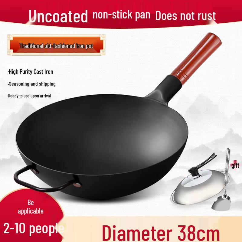 Zijin Heshi Handmade Cast Iron Wok