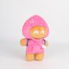 New Shadow Milk Cookie Plush Cookie Kingdom Game Plush Toy Doll