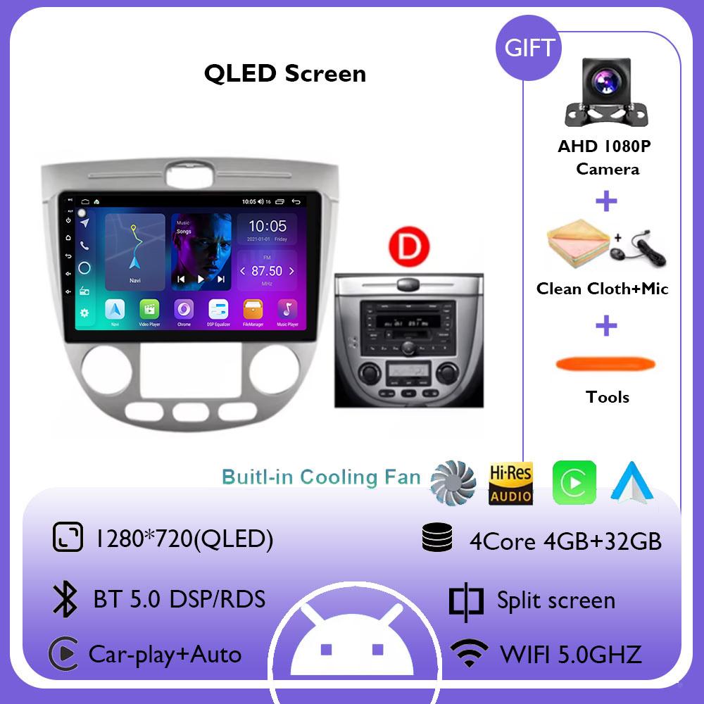 9Inch For Chevrolet Lacetti J200 2004 - 2008 For Buick Excelle Hrv 2004 - 2008 Car Screen Android 14 Navigation Multimedia Video