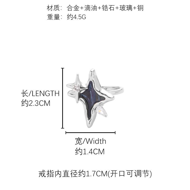Korean dark blue tetragonal star ring female niche design index finger ring fresh zircon open ring wholesale