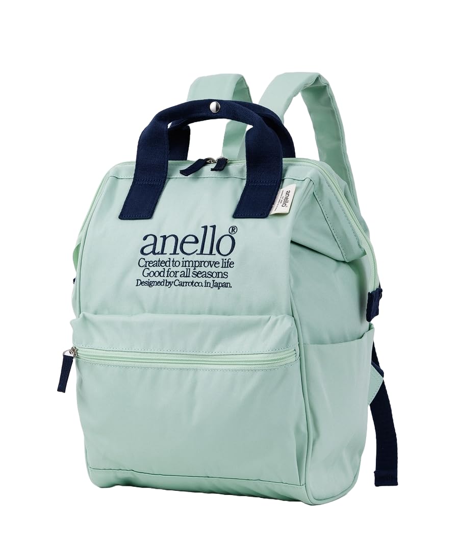 

Anello Beverly Clasp Backpack (R) AIB4674 LGR One Size