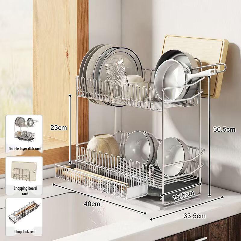 Zhi Shi Double-Layer Kitchen Dish Drying Rack