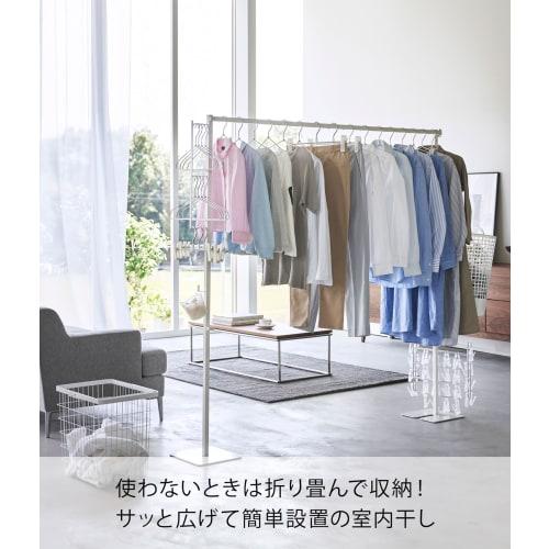 Yamazaki Tower Folding Indoor Clothes Dryer, White, Approx. W175 X D25 X H160cm (When In Use), Compact Storage, Easy Assembly, 6619