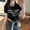 Women's Korean Style Slim Fit Letter Print Short Sleeve Crop Top