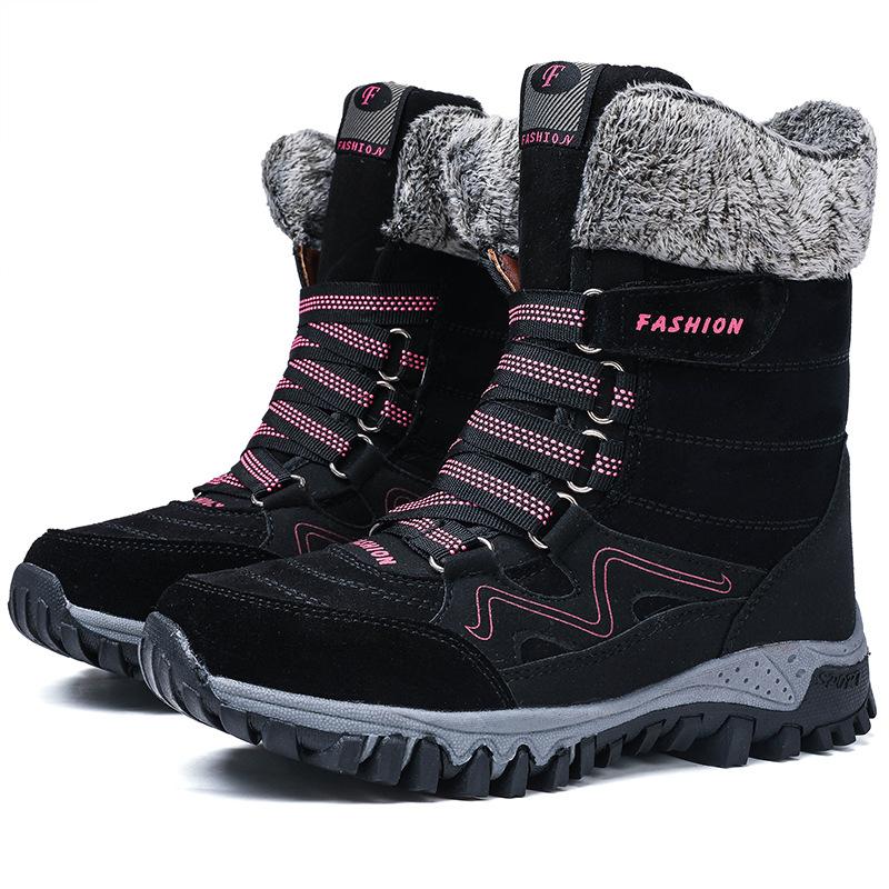 Snow boots northern winter velvet warm thick-soled snow boots high-top size 35