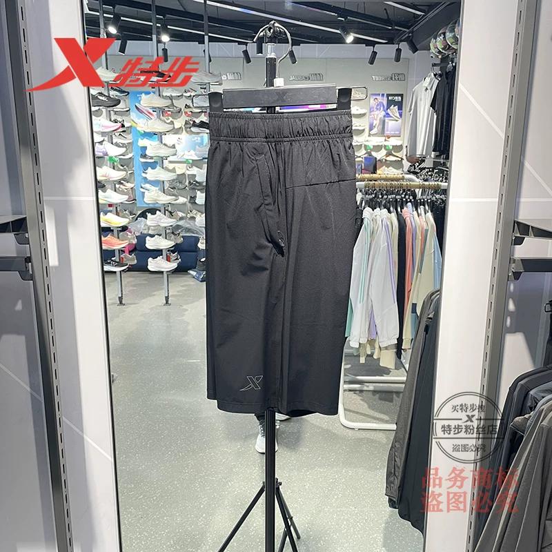Xtep Men s Sports Shorts, Ice Silk Quick-Dry High-Elastic Ice-Release Technology, New Summer Model 2025 3XL