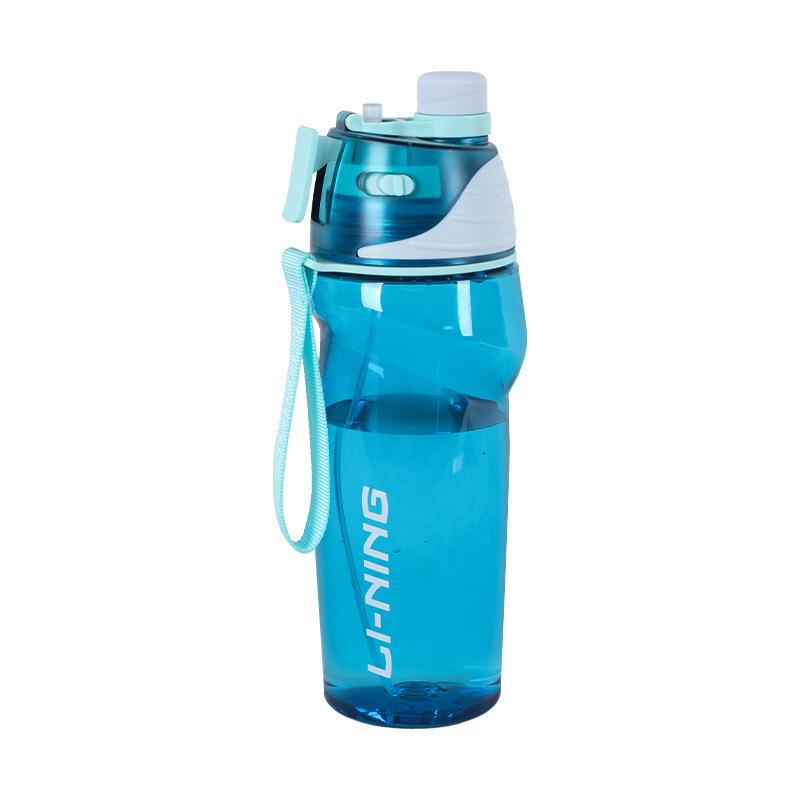 Li Ning Sports Water Bottle Kettle YQTU029-2